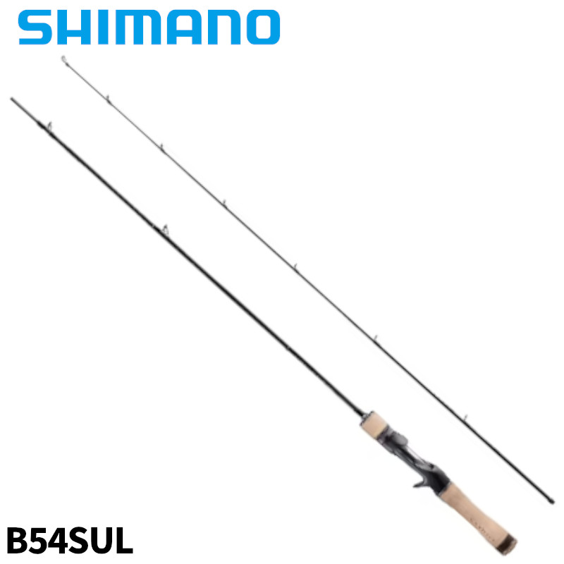 シマノ トラウトロッド カーディフ ストリームプレミアム B54SUL 24年モデル