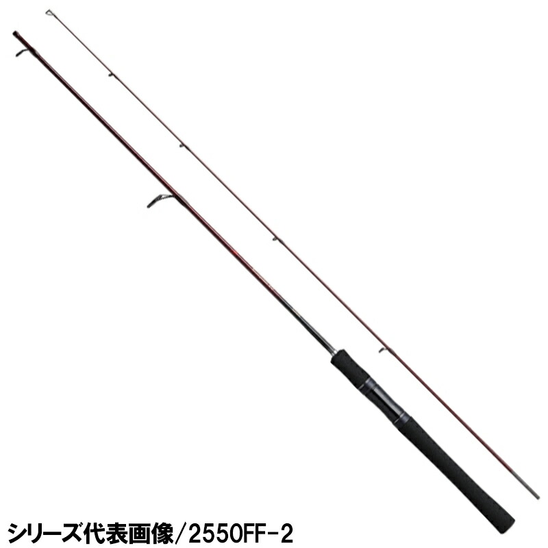 【美品】シマノ スコーピオン XV 2602R-2 バスロッド 4969363302984.jpg