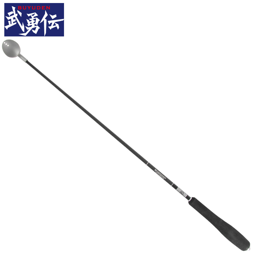 Amazon | キザクラ(kizakura) 遠投ワープシャクII M 03638 - その他