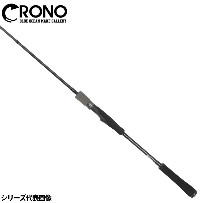 ジークラック　泥棒竿オモリグスティック　DORO-OMO-S69L ブルー ジークラック 泥棒竿 ドロボウスティック オモ DORO-OMO-S69L