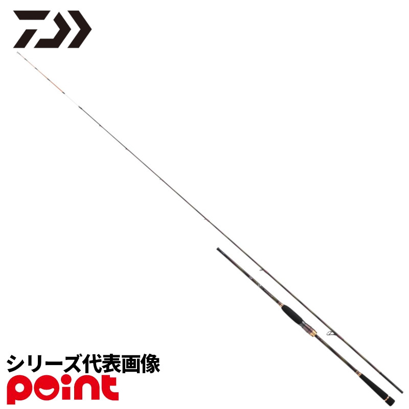 ダイワ 船竿 26 紅牙 テンヤゲーム EX MH-232【大型商品】※単品注文限定、別商品との同梱不可。ご注文時は自動キャンセル対応。｜釣具のポイント 店