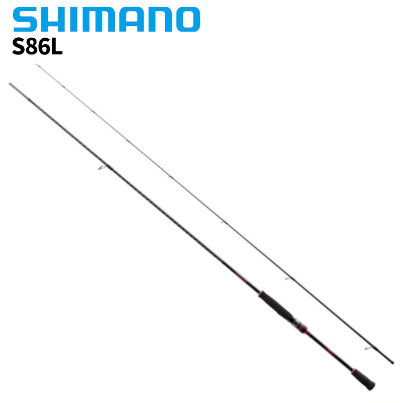 シマノ Sephia BB S86M 楽天市場】シマノ エギングロッド セフィア BB S86M 22年モデル