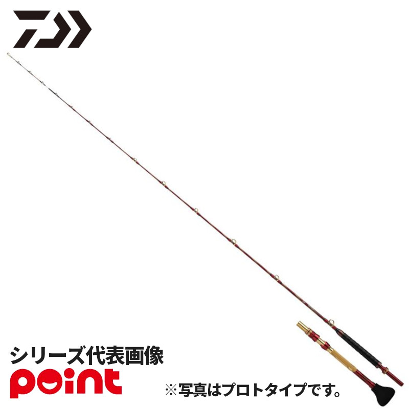 楽天市場】ダイワ 船竿 25 マッドバイパー 落とし込みSP M/MH-240SMT