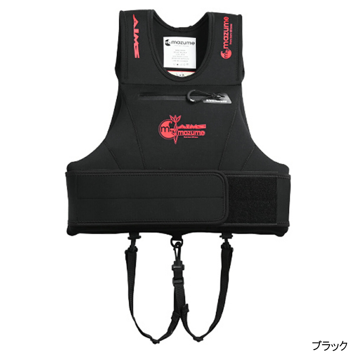 予約販売品 マズメ エイムス Wet Style Life Jacket Mzlj 327 ブラック 最新の激安 Www Lexusoman Com