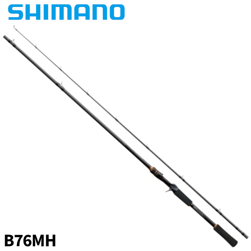 シマノ ロックフィッシュロッド ハードロッカー BB B76MH 24年モデル