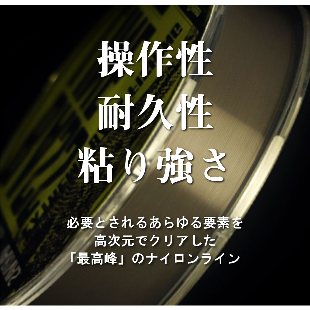 楽天市場 リアルメソッド バスライン ナイロン 8lb モスグリーン Real Method ゆうパケット 釣具のポイント 楽天市場店