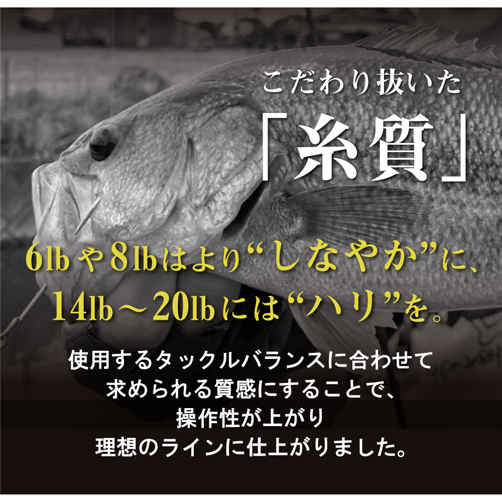 楽天市場 リアルメソッド バスライン ナイロン 8lb モスグリーン Real Method ゆうパケット 釣具のポイント 楽天市場店