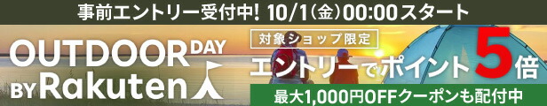 楽天市場】【10/1 24時間限定☆P最大33倍！】H.B コンセプト インター付 ローリングスイベル 6号 ブラック H.B concept【ゆうパケット】  : 釣具のポイント 楽天市場店