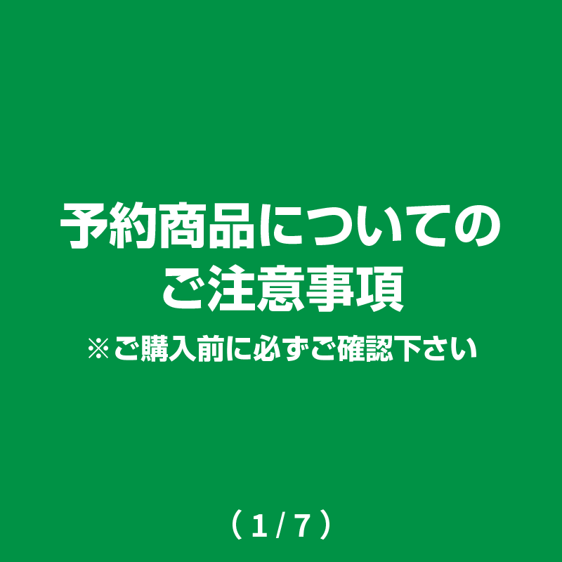 ダイワ スピニングリール エアリティ 23年モデル※他商品との同時注文