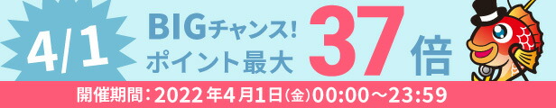 楽天市場】【4/1 最大37倍＆5%オフクーポン！】リアルメソッド ソルトウォッシュムース REAL METHOD : 釣具のポイント 楽天市場店