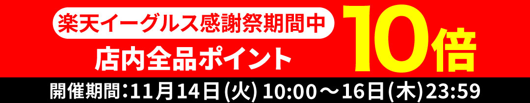 楽天市場】ダイワ ジギングリール ソルティガ IC 100H-DH 右ハンドル