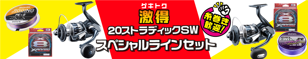 楽天市場】ダイワ スピニングリール 23レガリス LT4000-CXH 23年モデル