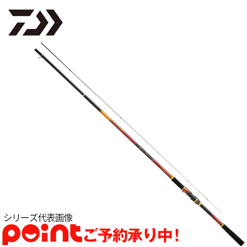 ダイワ 大島 フレイムホーク 1.75号-53 22年モデル ※他商品との同時注文不可 代引不可 が大特価！