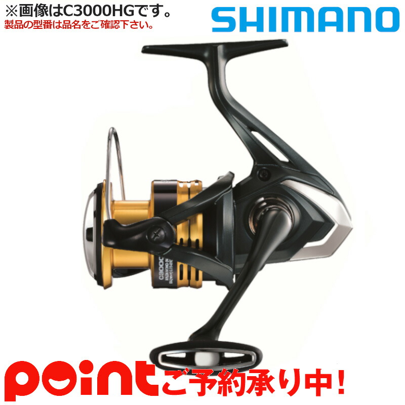 楽天市場】【4/15 最大51倍＆5%オフクーポン！】【4月入荷予定/ご予約受付中】シマノ コルトスナイパーXR MB S100H-5 22年モデル  モバイルロッド※他商品との同時注文不可/代引不可/ : 釣具のポイント 楽天市場店