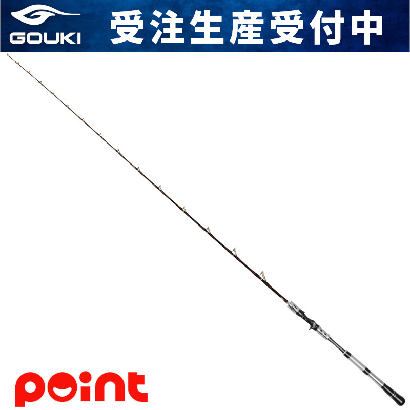 ZENITH ゼニス　DESPOT480 クエ竿 ZENITH(ゼニス) デスポート(DESPOT) DSP-IM480 ☆セール特別割引