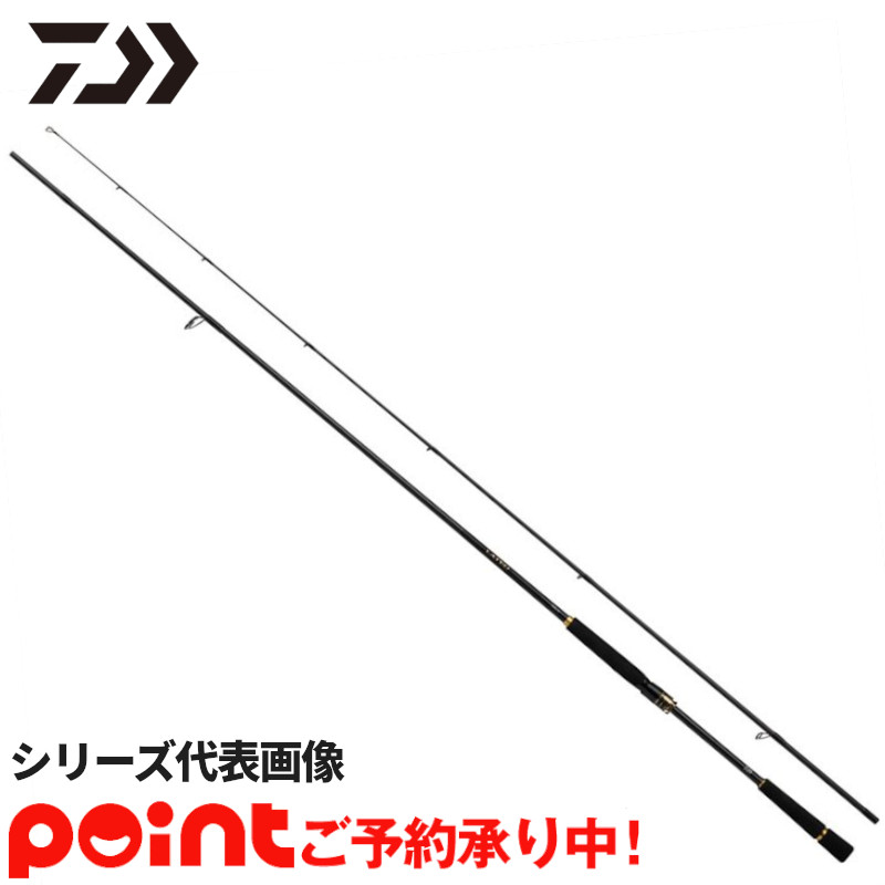 楽天市場】【8月入荷予定/ご予約受付中】ダイワ シーバスロッド ラテオ 90L・K 24年モデル【大型商品】※代引き・他商品と同時注文・同梱不可 :  釣具のポイント 楽天市場店