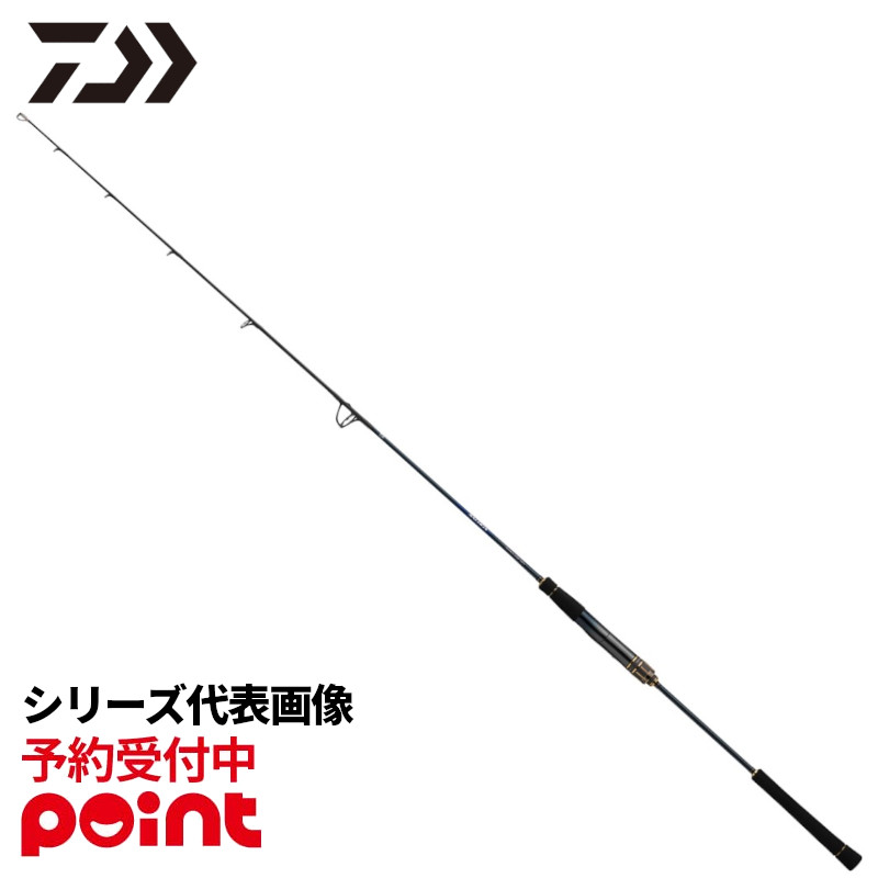 ロット ソリスタⅡ 限定品 ロット ソリスタⅡ 限定品