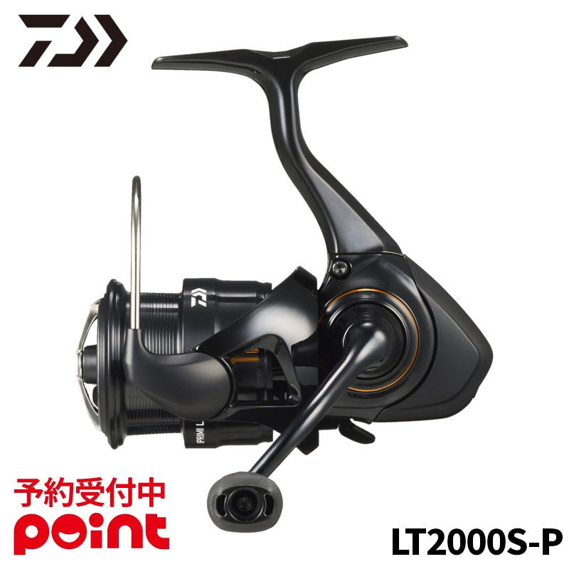 ダイワ　イプリミ65ＬS ダイワ イプリミ65LS ダイワ(Daiwa)イプリミ - 房総ダム湖の旅人