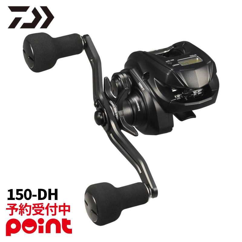 【5月入荷予定/ご予約受付中！】ダイワ 船リール 26 ティエラ IC 150 150-DH 右ハンドル※代引き・他商品と同時注文・同梱不可 27,350円