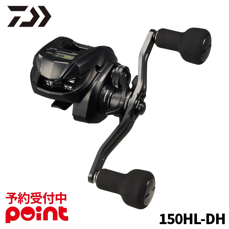 【5月入荷予定/ご予約受付中！】ダイワ 船リール 26 ティエラ IC 150 150HL-DH 左ハンドル※代引き・他商品と同時注文・同梱不可