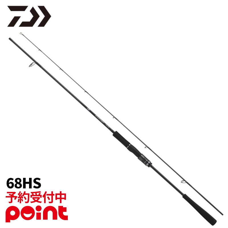 楽天市場】ダイワ [90] 25 アウトレイジ BR BLJ 610MHS : かめや釣具