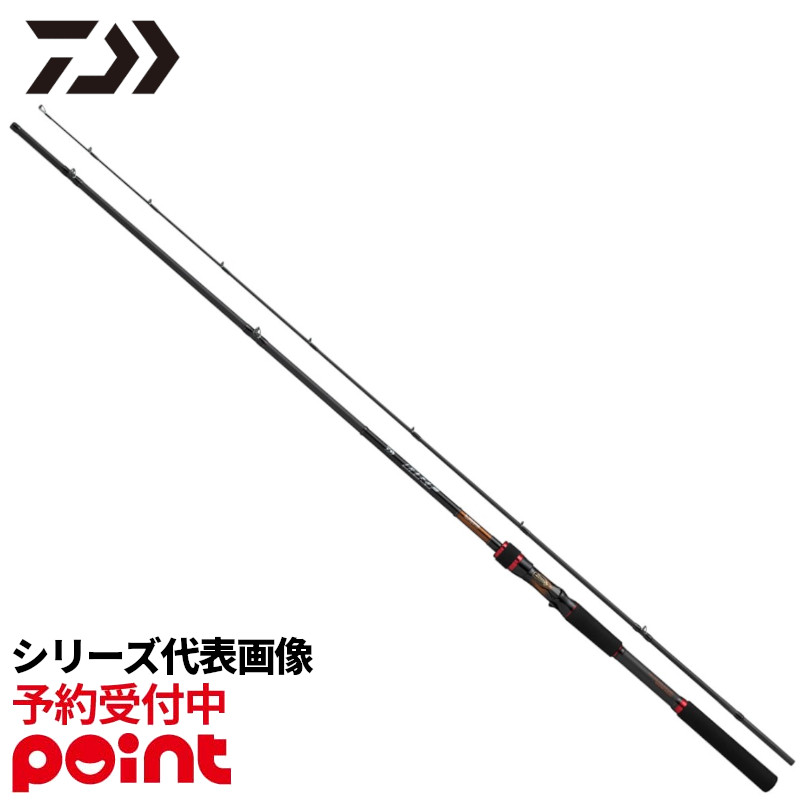 【5月入荷予定/ご予約受付中！】ダイワ ロックフィッシュロッド ＨＲＦ 26 HRF SX GR90XHB【大型商品】※代引き・他商品と同時注文・同梱不可