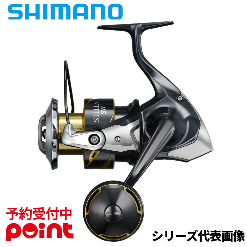 【5月入荷予定/ご予約受付中！】シマノ スピニングリール 26 ステラ SW 6000PG (2026年追加モデル)※代引き・他商品と同時注文・同梱不可