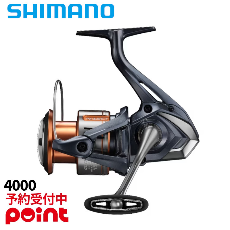 楽天市場】【お買い物マラソン！3点購入でP最大28倍！】ダイワ 磯投