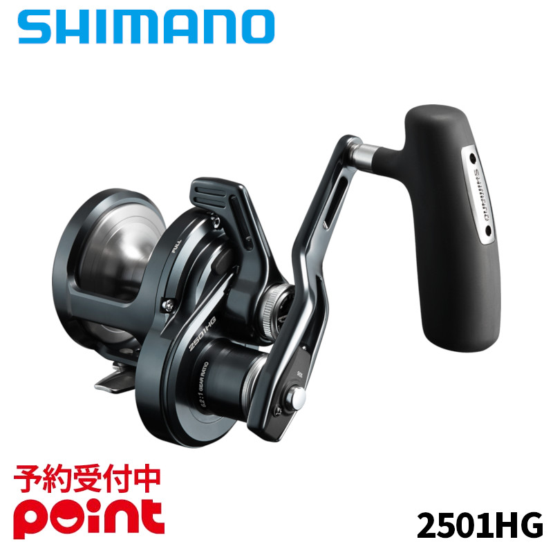 楽天市場】【5月入荷予定/ご予約受付中！】シマノ スピニングリール 26
