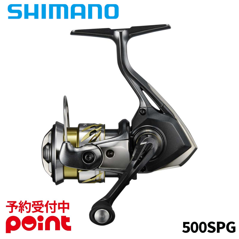 楽天市場】【11月入荷予定/ご予約受付中！】シマノ スピニング