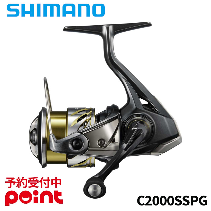 楽天市場】シマノ 25 ソアレXR C2500SHG 【予約受付中/11月頃