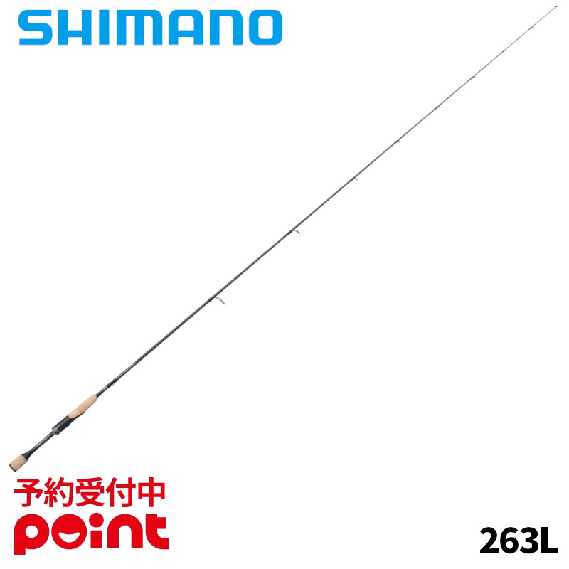 楽天市場】シマノ ポイズン グロリアス 266L 〔仕舞寸法 198cm