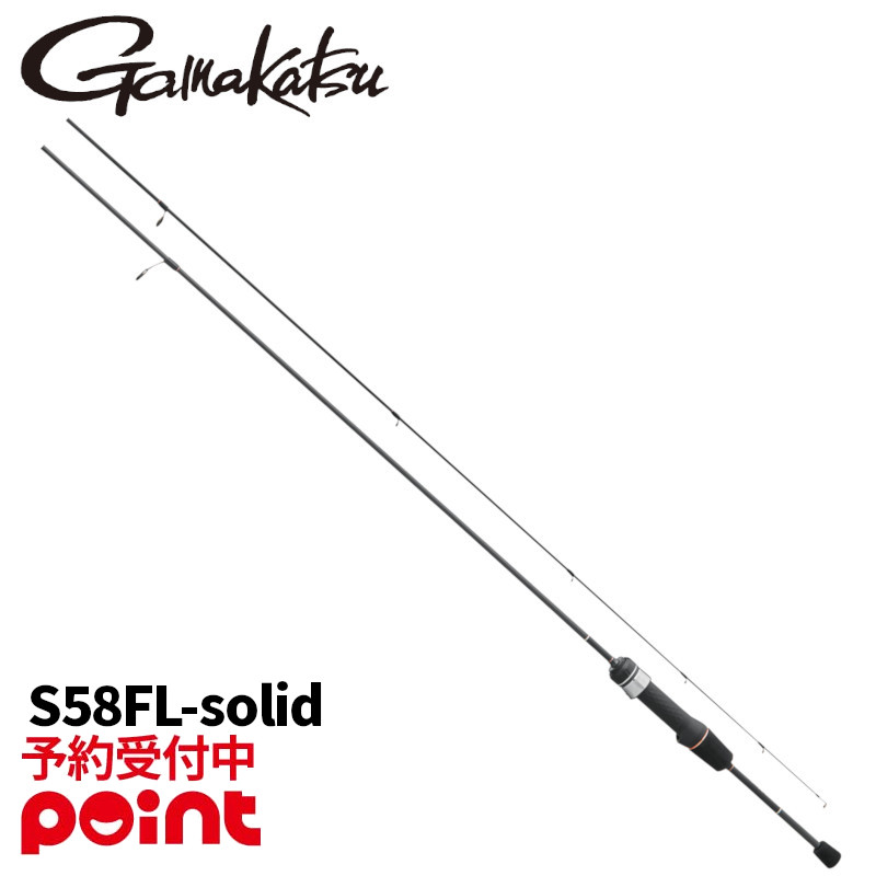 楽天市場】(5)がまかつ ラグゼ 宵姫 爽 (よいひめ そう) S63UL-solid