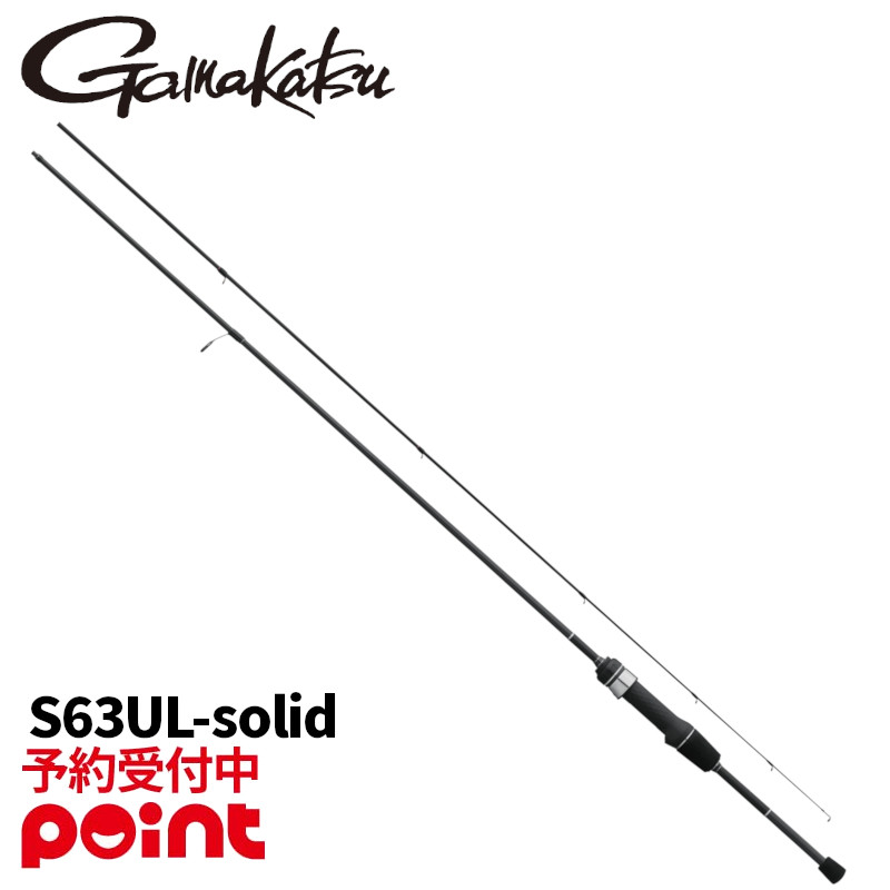 楽天市場】(5)がまかつ ラグゼ 宵姫 爽 (よいひめ そう) S63UL-solid