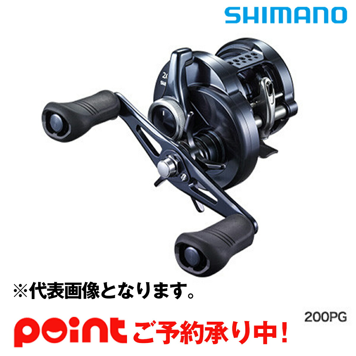 8月入荷予定 ご予約受付中 黒鯛工房 1pg 左 他商品の同梱 代引不可 入荷後順次発送 釣具のポイント 磯釣り 店 リミテッド フィッシング オシアコンクエスト シマノ 8月入荷予定 ご予約受付中 黒鯛工房 1pg 左 他商品の同梱 代引不可 入荷後順次発送 釣具のポイント 磯釣り 店 リミテッド フィッシング オシアコンクエスト シマノ