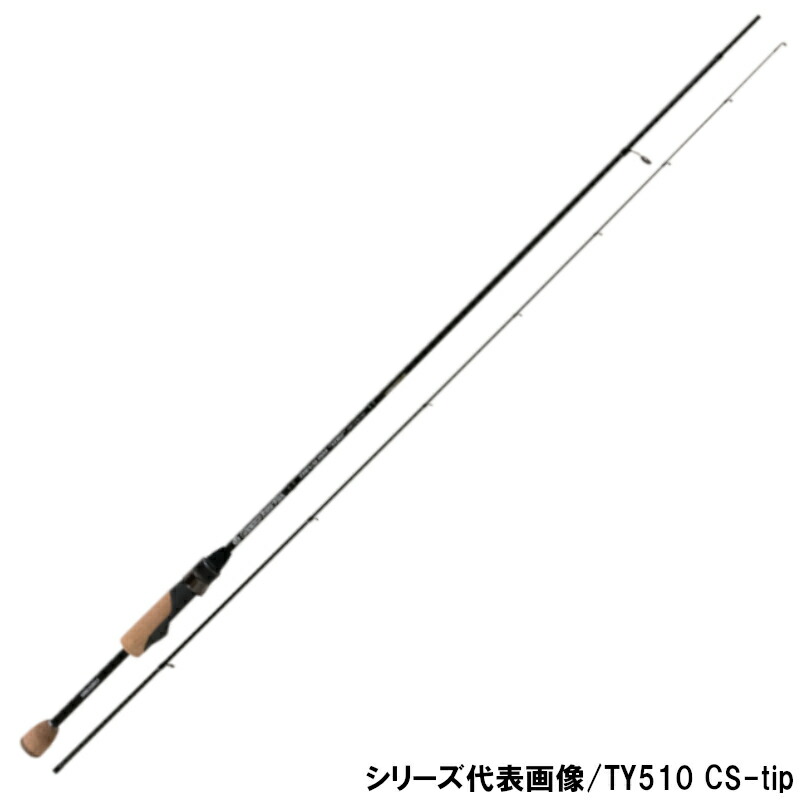 在庫処分 当店通常価格より10 Off Rock トレバリズム Fish Other Rock 訳あり売り尽し トレバリズム ブリーデン アジングロッド ヨギ 店 Glamour ヨギ 602cs Tip 代引決済不可 キャンセル不可 返品不可 Wari10 釣具のポイント