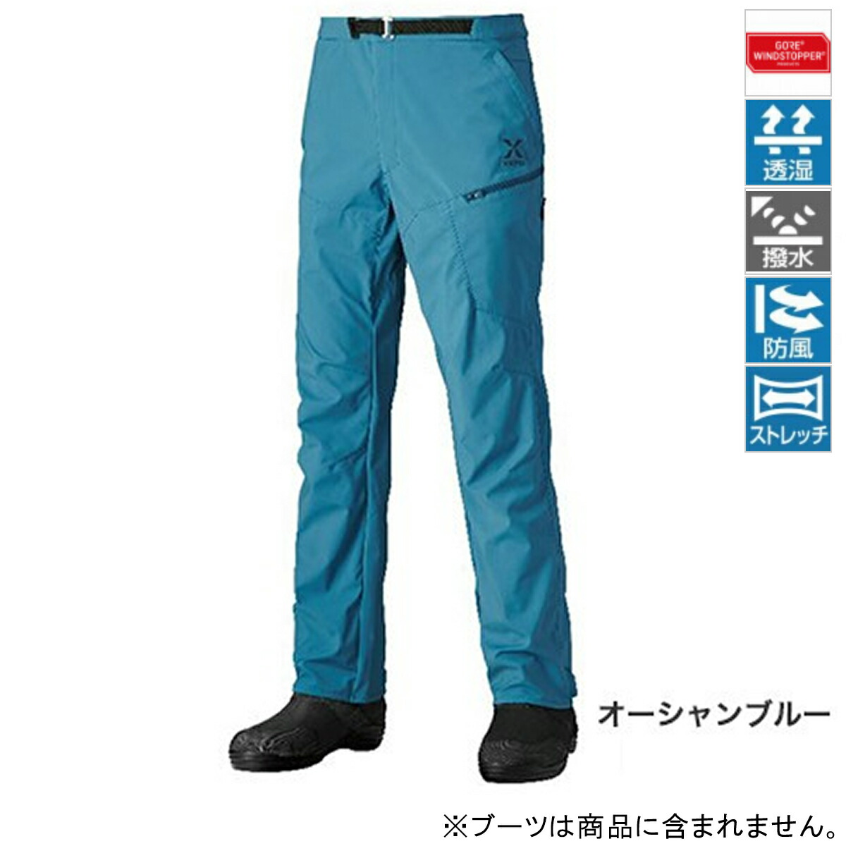 赤札処分市 ズバリ大特価 シマノ ゼフォー Gore Windstopper ボトム Pa 241r L オーシャンブルー 訳あり売り尽し 代引決済不可 キャンセル不可 返品不可 Bouncesociety Com
