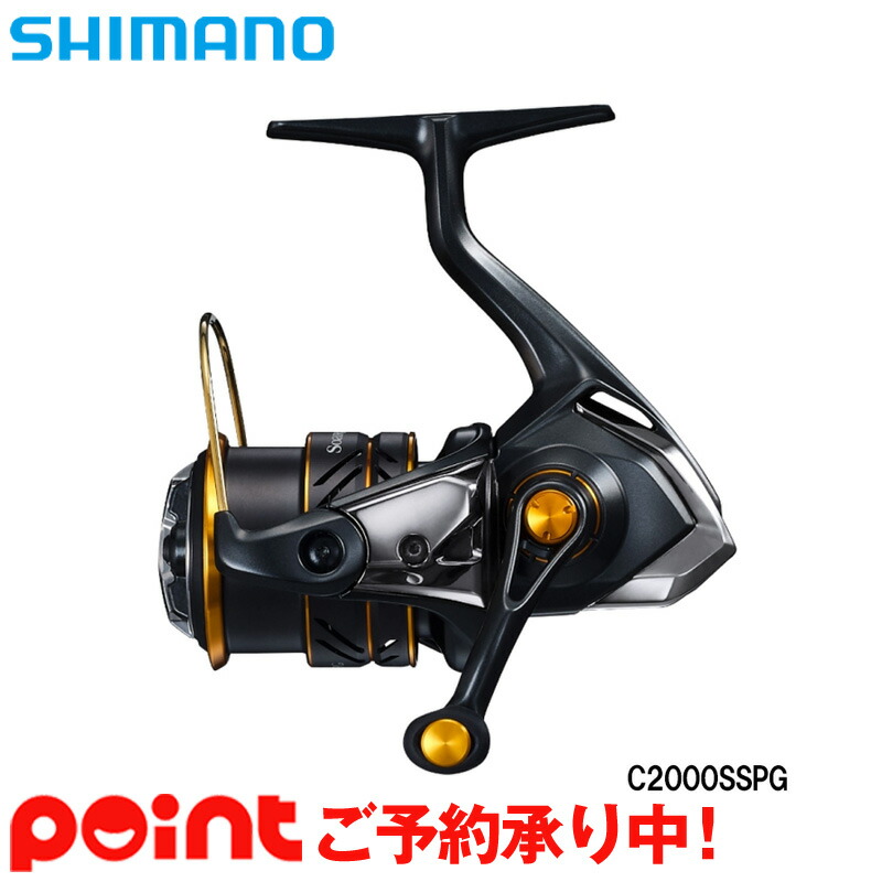 釣具のポイント 発売時期未定 ご予約受付中 シマノ ソアレxr C00sspg アジングリール 21年モデル 他商品との同時注文不可 代引不可