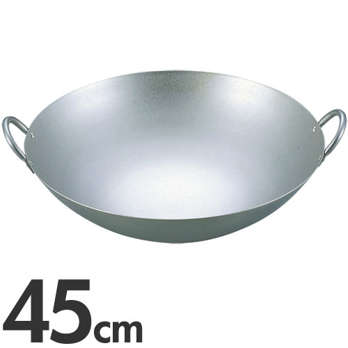 EBM 純チタン 超軽量 中華両手鍋 45cm(中華鍋)｜モノタス・ポイント　店