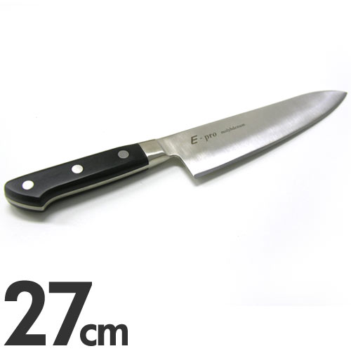 EBM E-PRO モリブデン 洋出刃庖丁 27cm ブラック