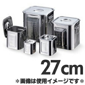 赤川器物製作所 18-8ステンレス角型キッチンポット 手付 27cm