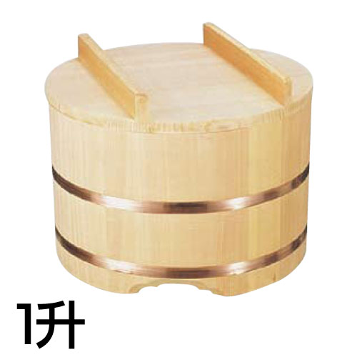 雅漆芸術 のせ蓋おひつ(さわらのお櫃) 1升用 27珊 キッチン用品・食器・調理器具-おひつ