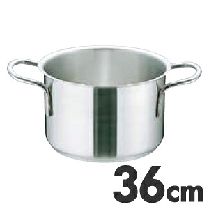 MuranoInduction ムラノ インダクション IH対応 18-8ステンレス 半寸胴鍋 蓋無 36cm｜モノタス・ポイント　店