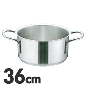 MuranoInduction ムラノ 感応作用 IH相応う 18-8ステンレス鋼 端っこ鍋 蓋無 36糎