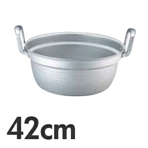 Murano ムラノ アルミ円付鍋 42cm