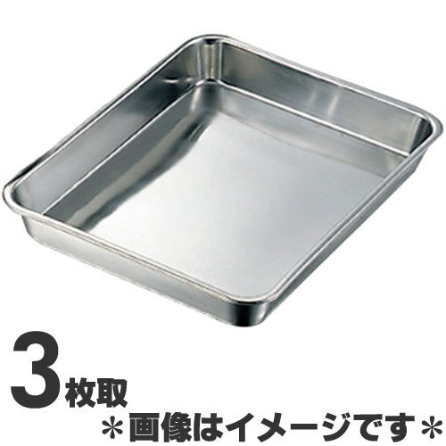 クローバー 浅型角バット 3枚取