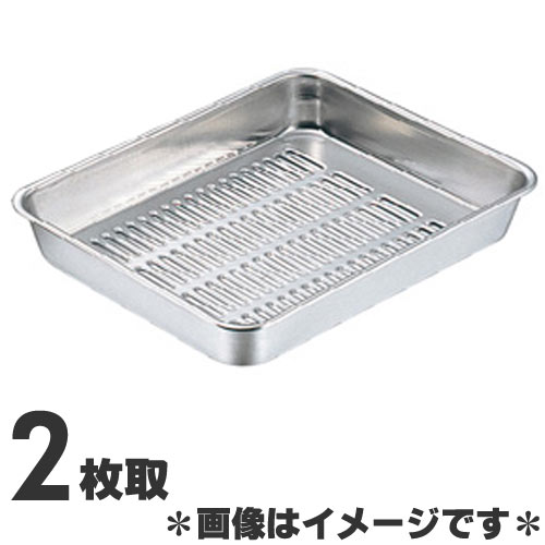クローバー 水切バット 2枚取|モノタス・ポイント 店