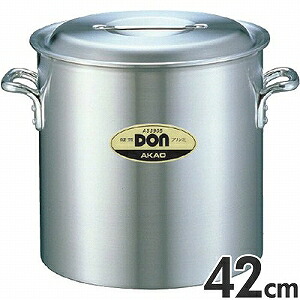 アカオアルミ 硬質アルミ 両手鍋 DON 寸胴鍋 42cm 57L 21,129円