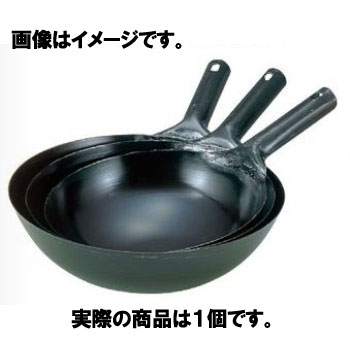 アカオアルミ 北京鍋 39cm(鉄製中華鍋)