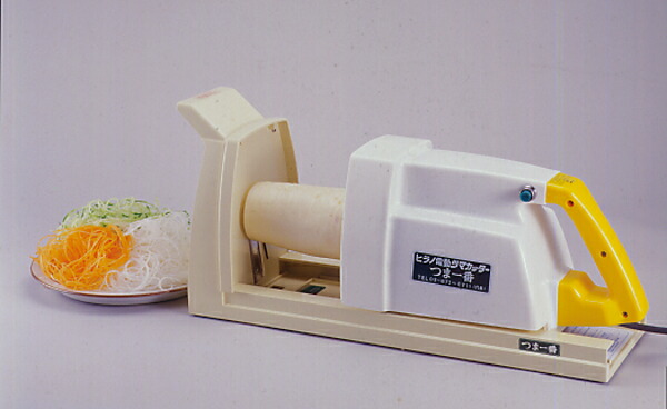 【美品】平野製作所 手動プラスチックつま一番 HS-313 手動式 つま一番｜つま切り機・かつらむき器｜藤田道具